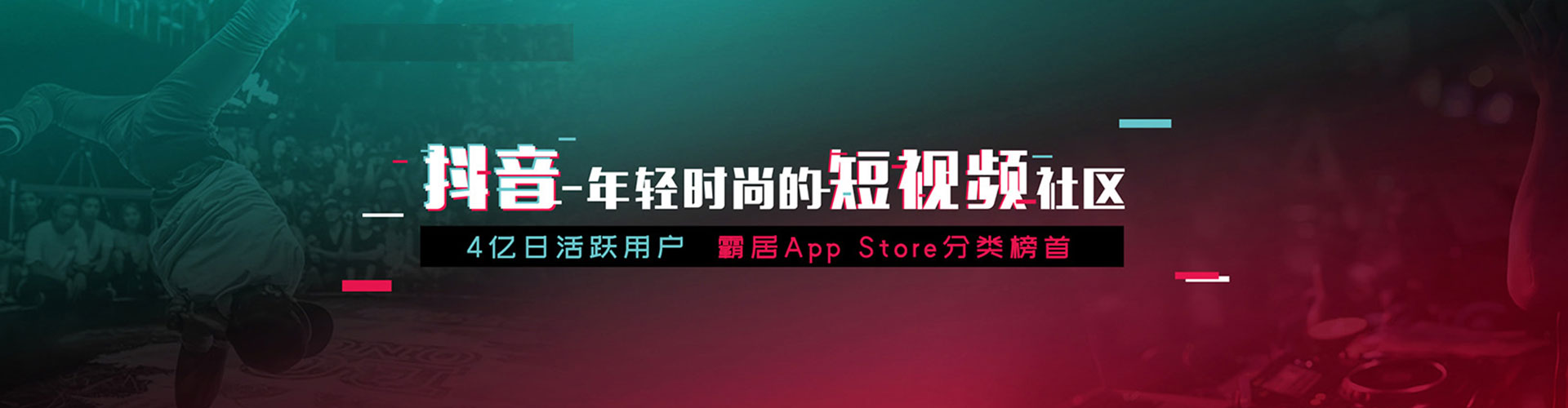 南漳百度推广